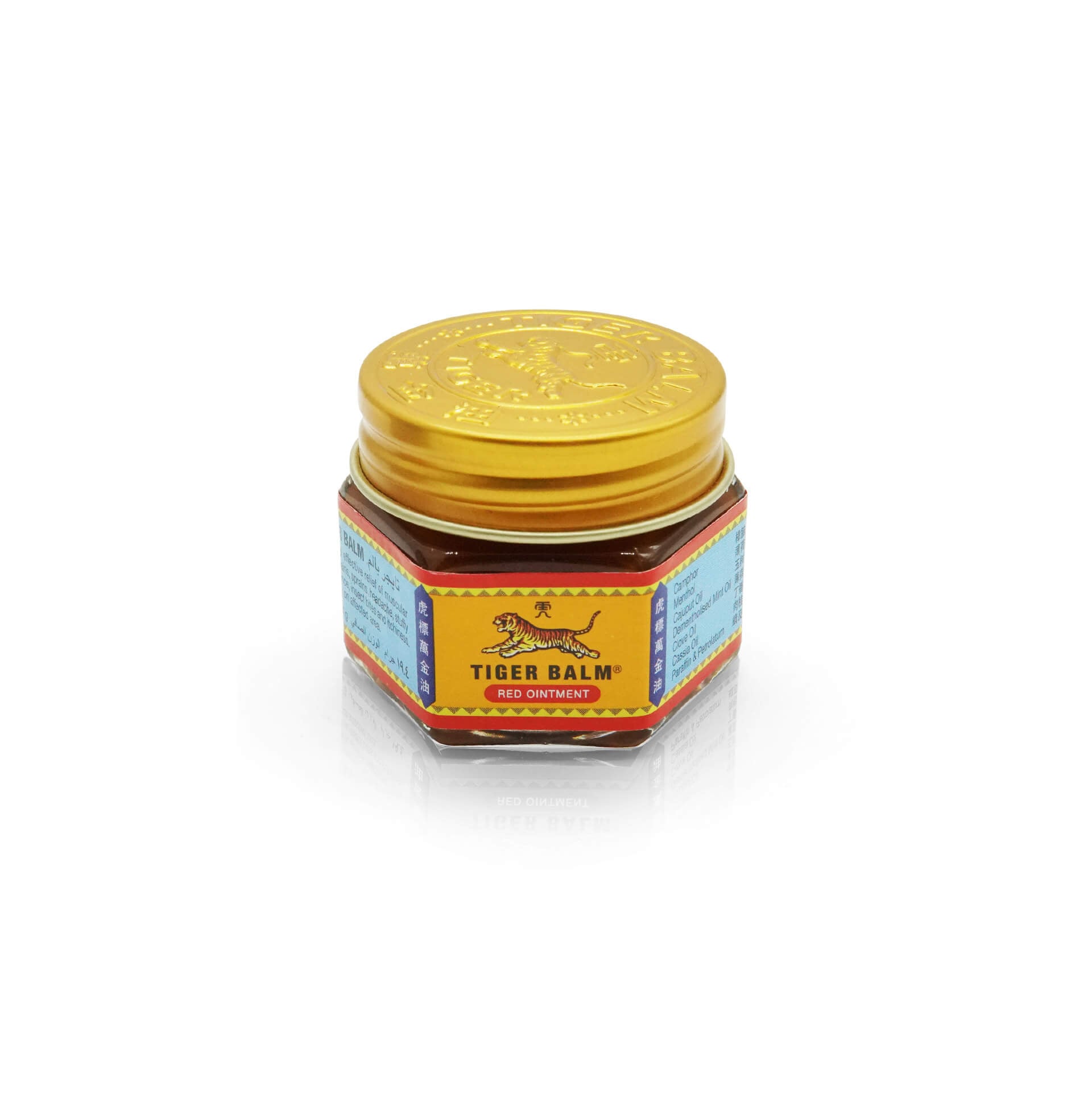 Tiger Balm Red Warm Pain Relief